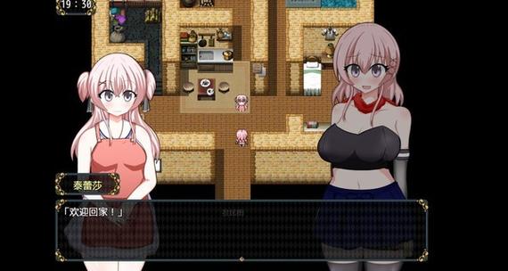 繁星汉化的日式rpg安卓游戏合集去限制版