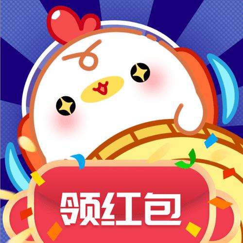 多赚宝猜歌领红包版