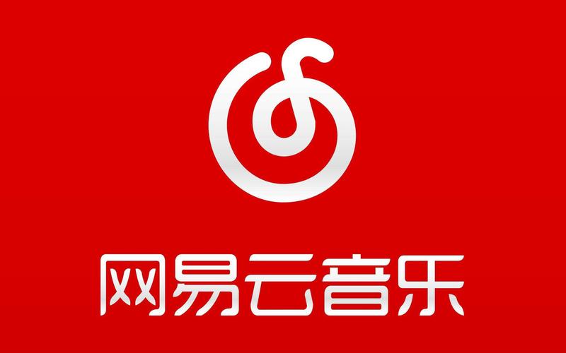 网易云游戏 app