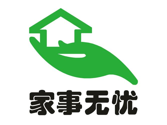 家事代行