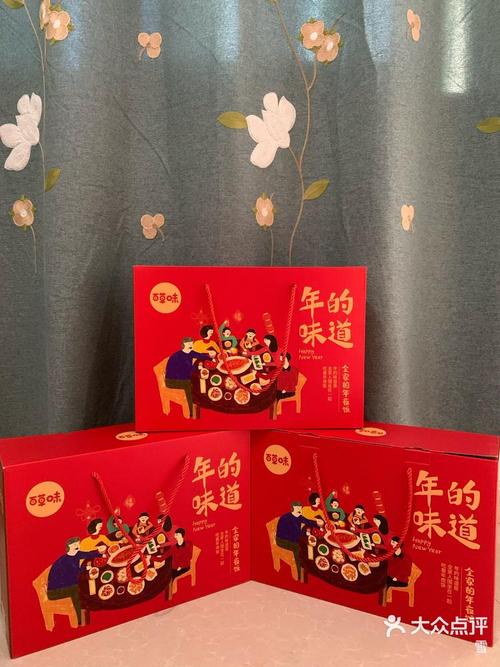 小米宝藏库免费观看红色版