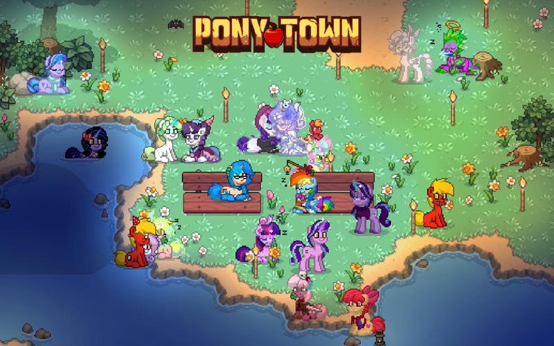 小马镇ponytown截图