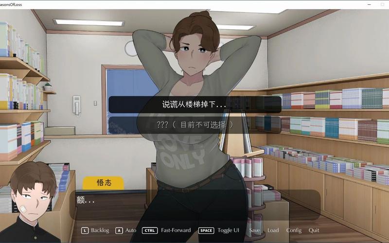 ntrman安卓版免费ntlea下载手机版截图