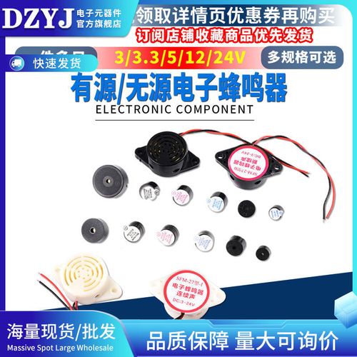 神罚直装V5v