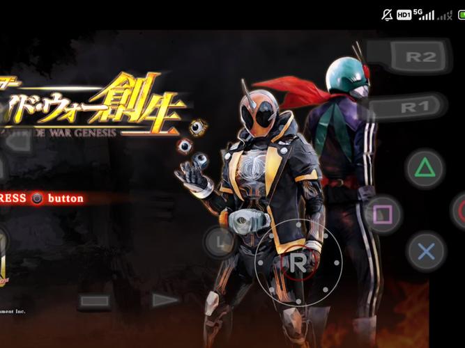 假面骑士斗骑大战创生手机版下载中文版
