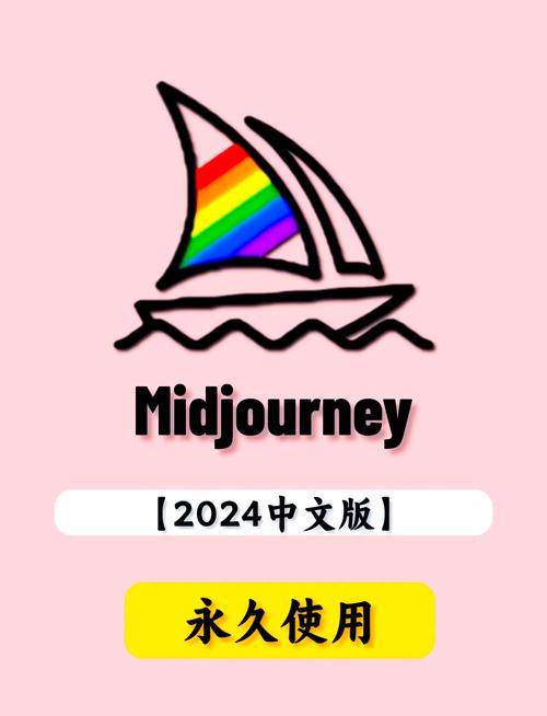 常轨脱离安卓直装
