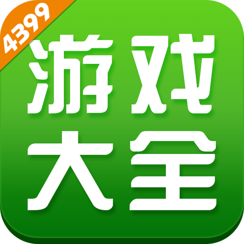 手游成人小游戏大全
