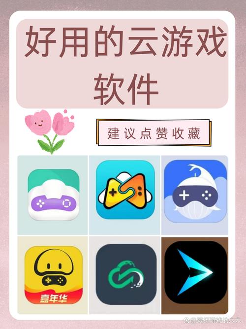 穿越火线云游戏入口秒玩