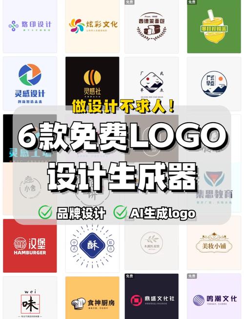 重复名字生成器在线