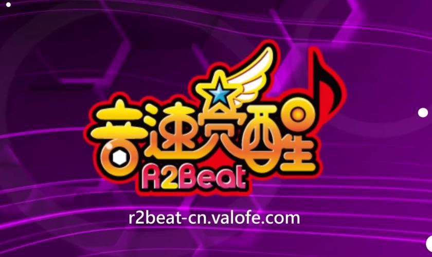 音速觉醒手游官网截图