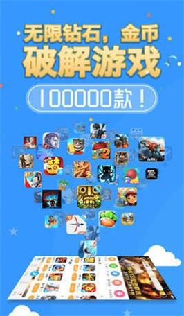 8499黄油游戏盒子2022版下载截图
