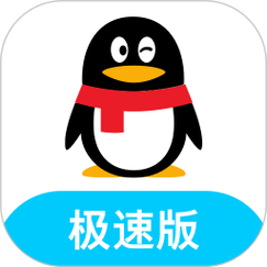 QQ美化包下载截图