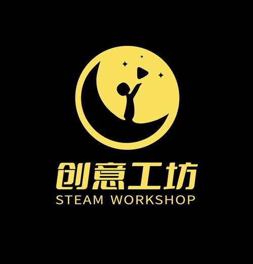 创意工坊安卓
