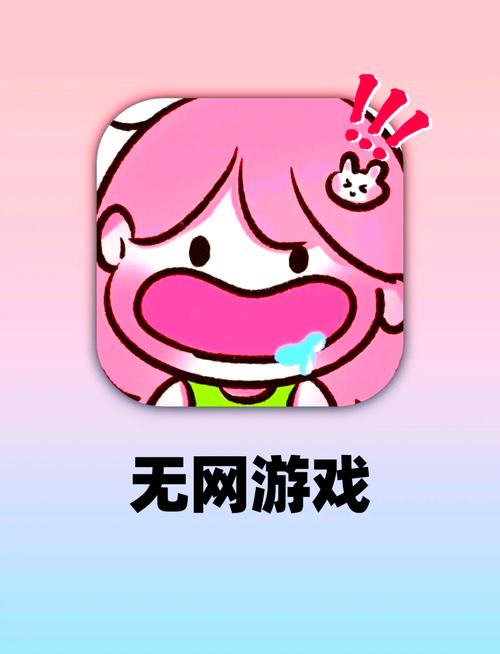 深夜无人区免费玩的游戏永久不升级截图