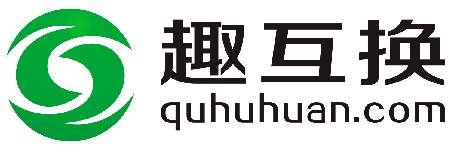 趣互帮