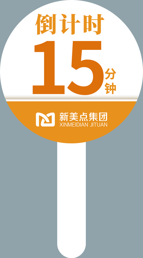 小月公益官方版云盘