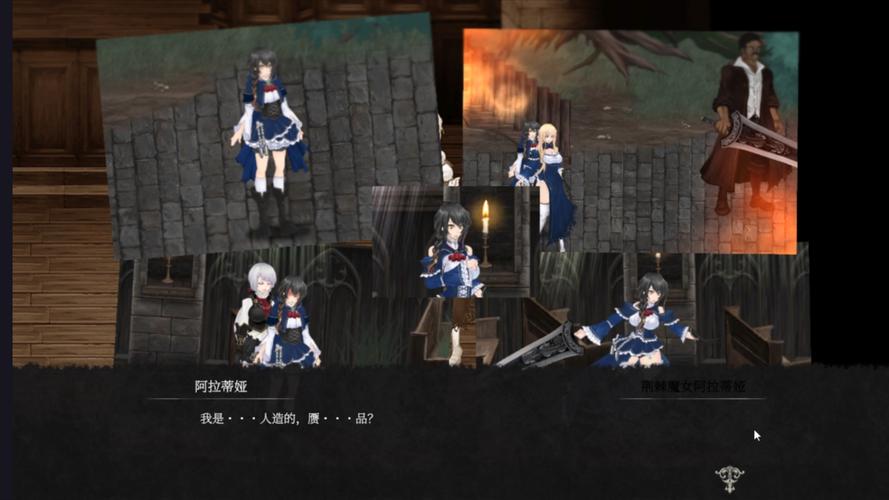 魔女复仇之夜巴比伦移植汉化截图