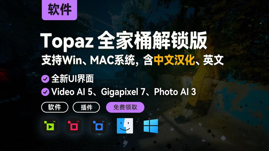欧美全家桶游戏汉化直装版无付费版