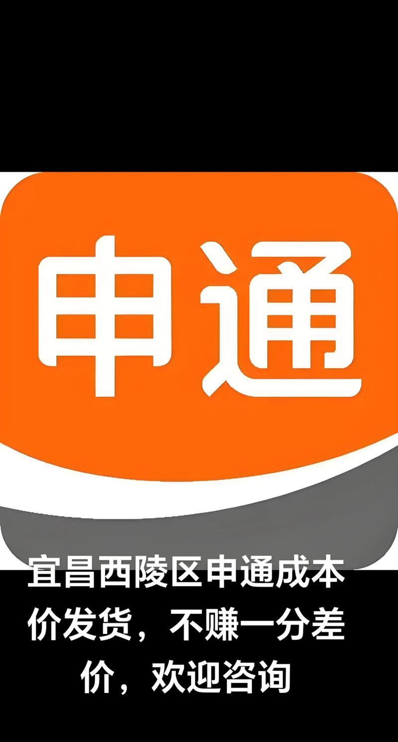 中国VX站中文版最新版彩色