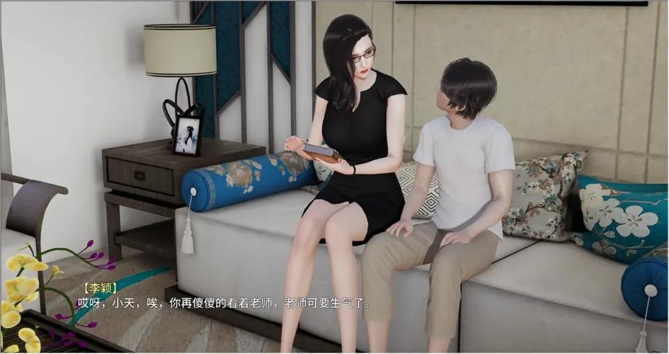 我的教师妈妈slg游戏无限制永久免费