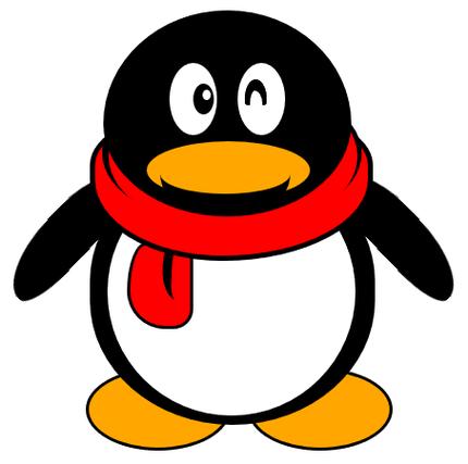 企鹅qq