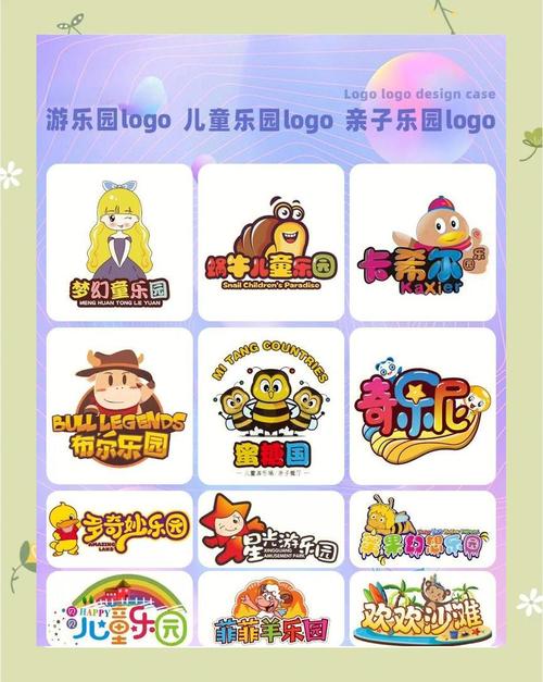 手机乐园最新版本