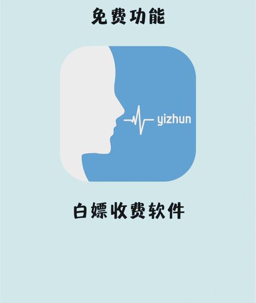 屏幕翻译软件悬浮窗免费版