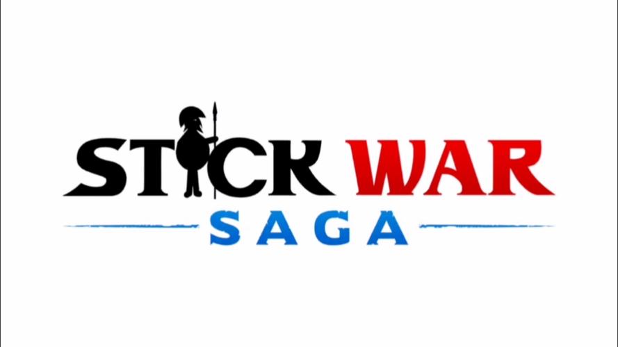 stickwar老版本