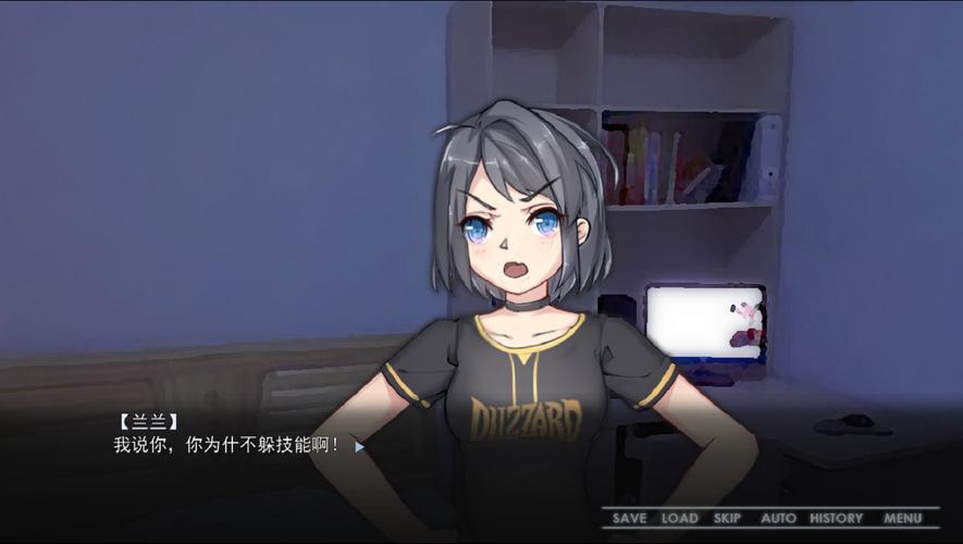 strangeGirl游戏平台入口