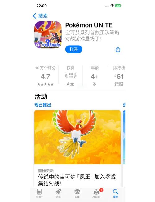 pokemmo导入文件下载