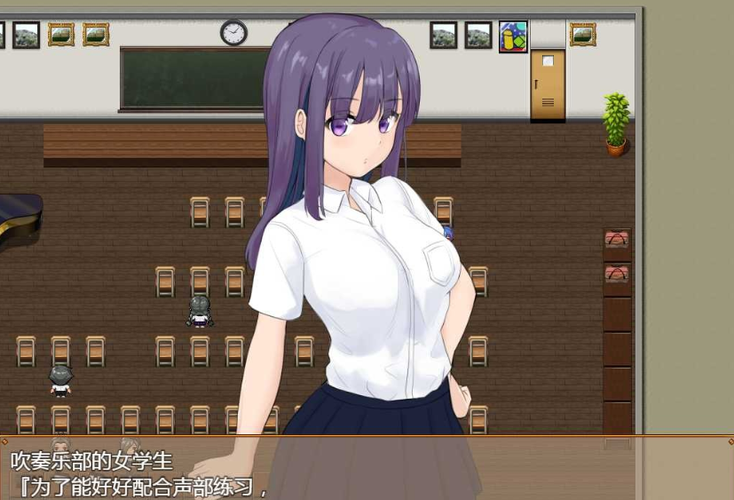 私立学校npc攻略