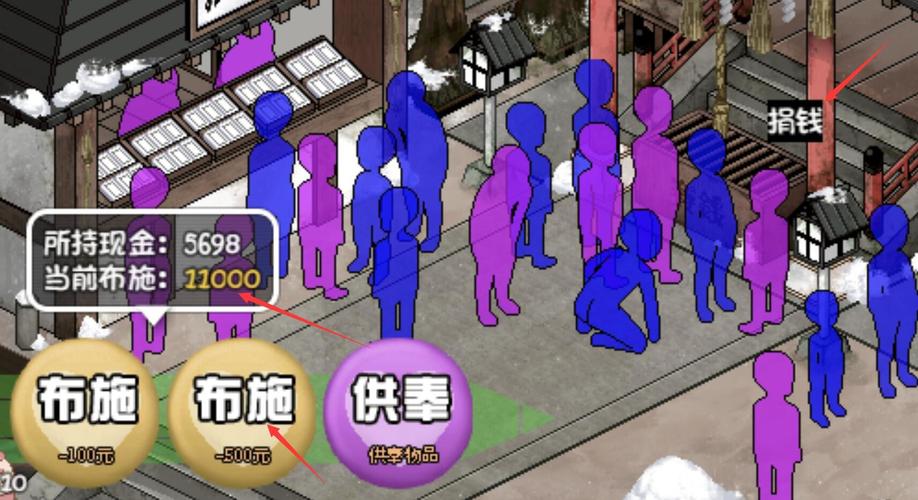 冬日狂想曲冷狐安卓汉化破解版破解版永久免费