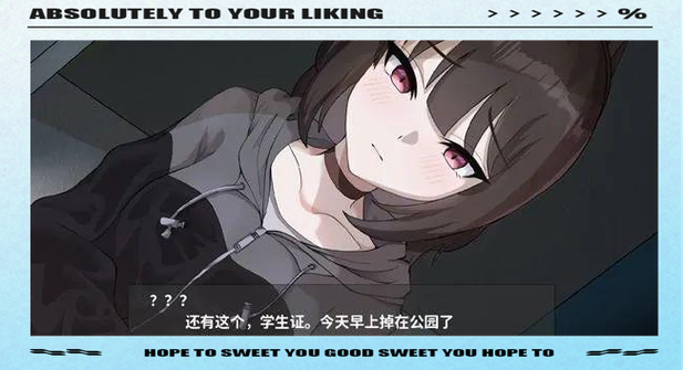 捡到一个jk游戏