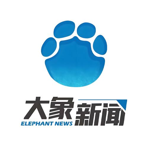 大象浏览器手机官方版