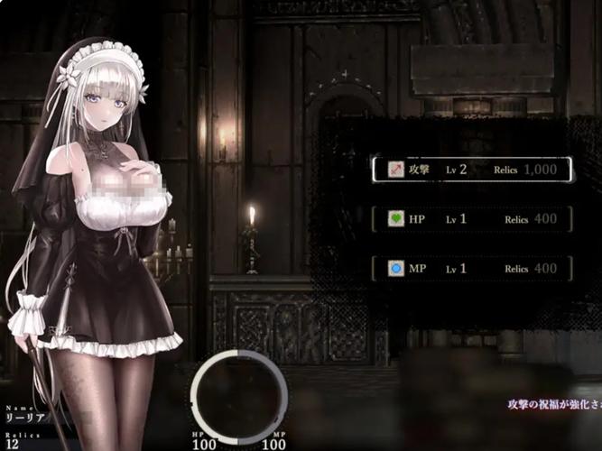 哥特少女勇闯恶魔城SiNiSistar约会版截图