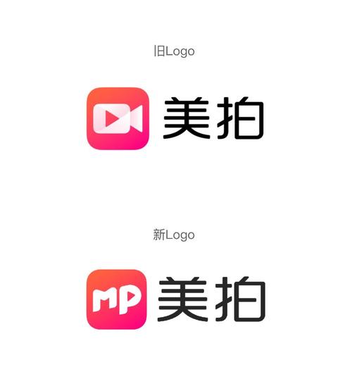 美拍app官方截图