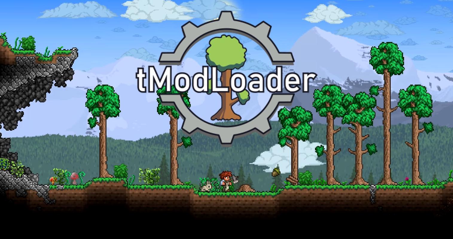 泰拉瑞亚mod管理器截图