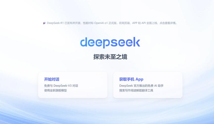 小雷我爱你画质怪兽最新版正版截图