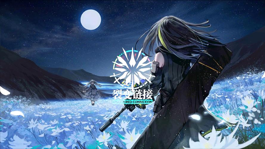 崛起前线中文版下载