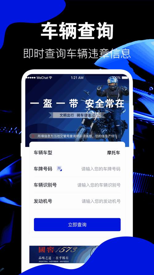 fi11cnn研究所实验室免费2023内购版换源版