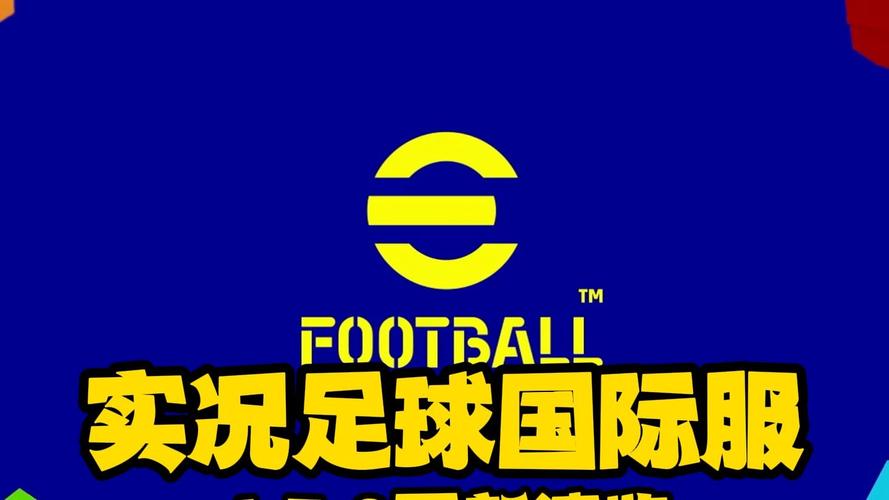 migaworld国际服免广告最新版本更新内容