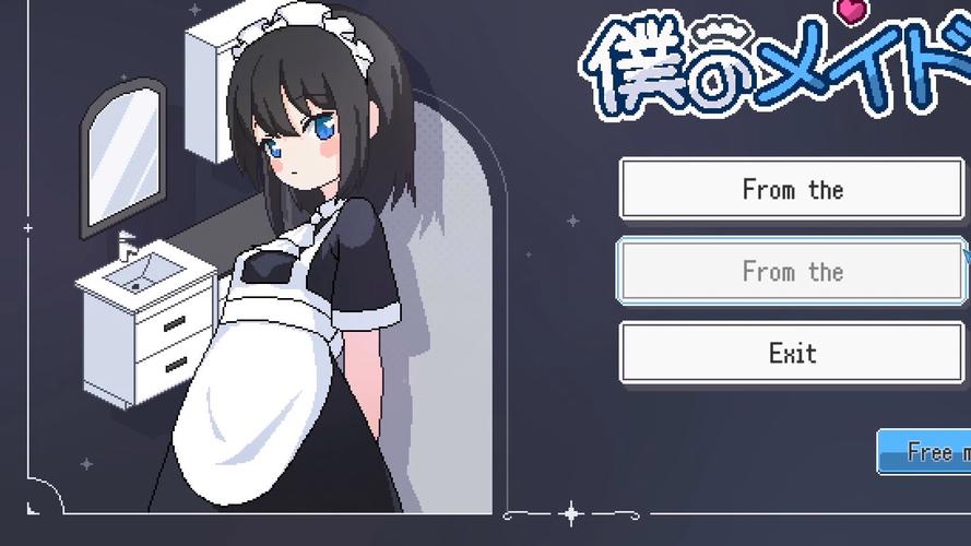 mymaid像素小女仆游戏