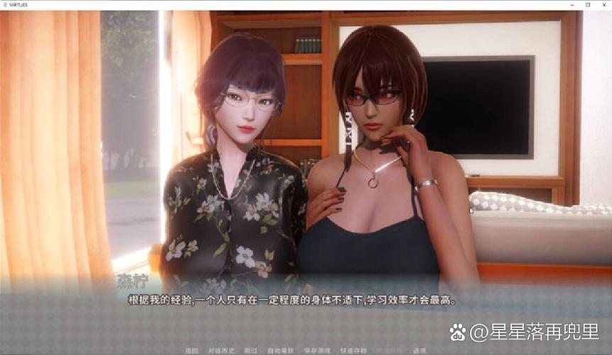 极度异常汉化版免费