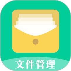 ex文件管理器最新版截图