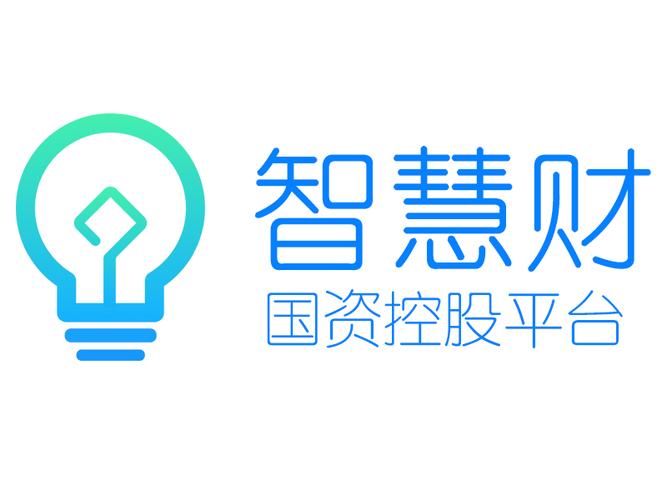 智慧财富