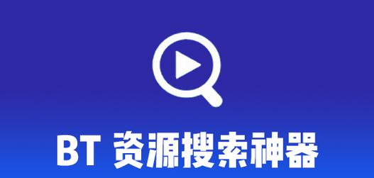 chunkbase种子查找器换源版