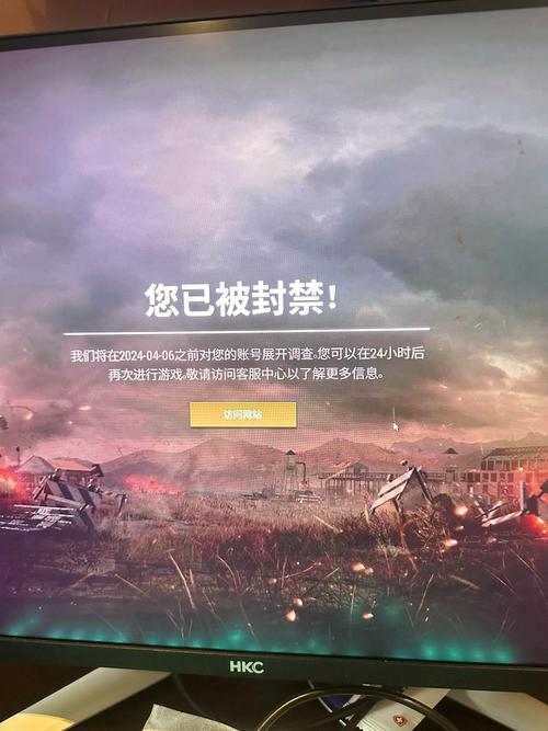 pubg科技永久开挂免费防封无毒版