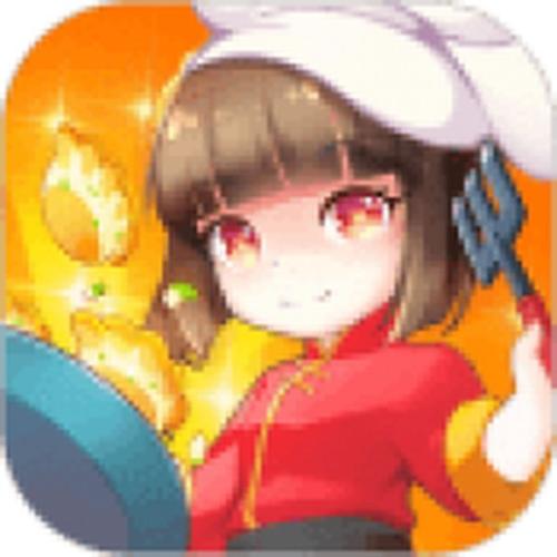 幸福餐厅红包版官方下载截图