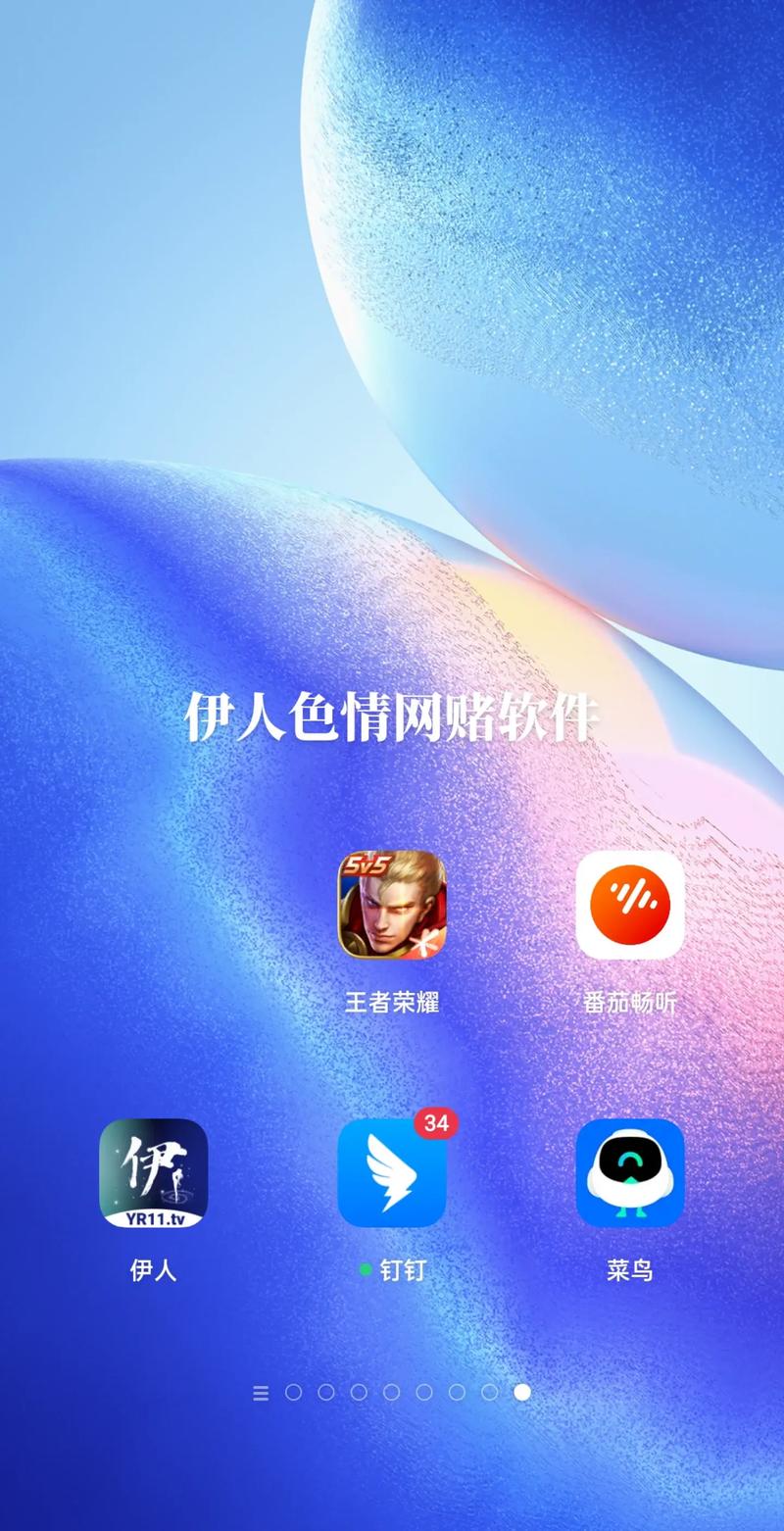 成品色色游戏网站入口免费手机版汉化版
