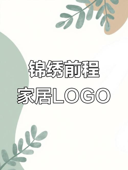 依依框架下载最新版解锁版图标